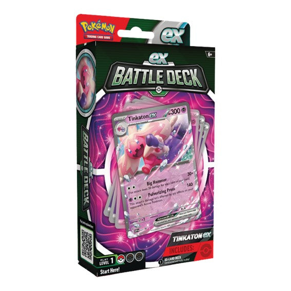 Ultimate TCG Limited