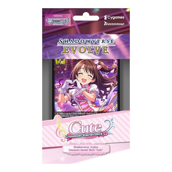 Ultimate TCG Limited